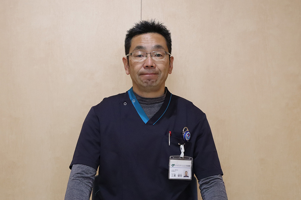 Chief Physical Therapist Kengo Mitsuboshi