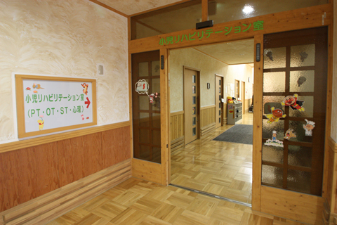 Entrance of the pediatric rehabilitation room